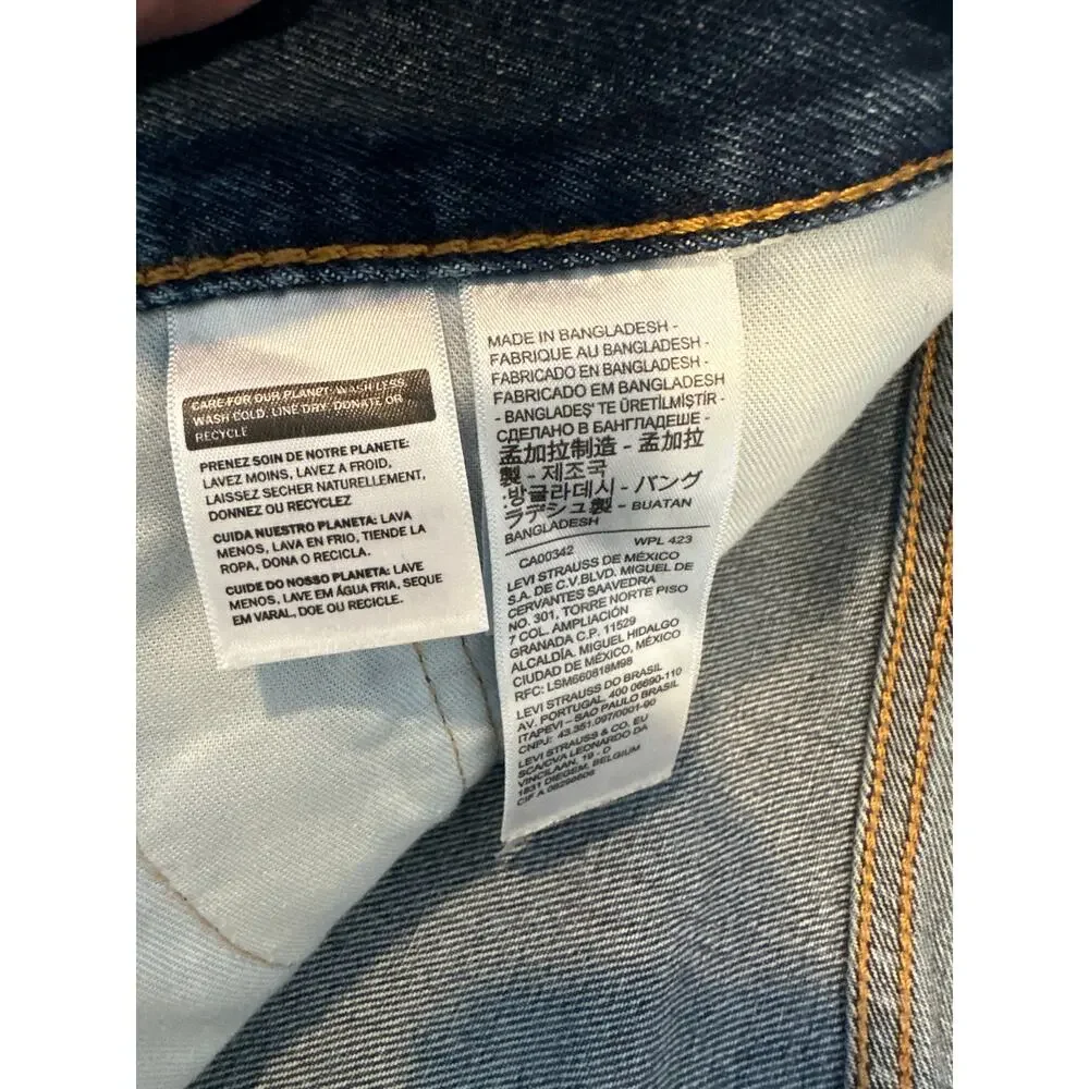 Levis upgrade your